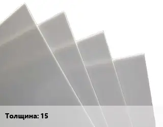 Лист полиацеталь 15
